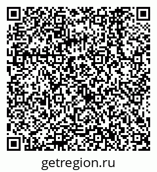 79068566067