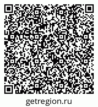 79068566070