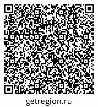 79068566138