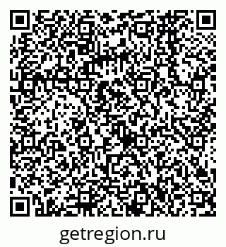 79068566143