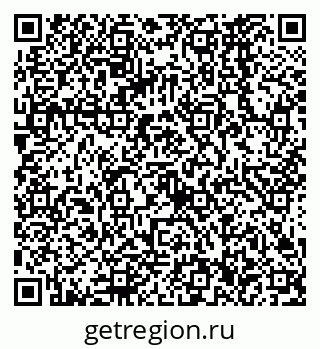 79068566170