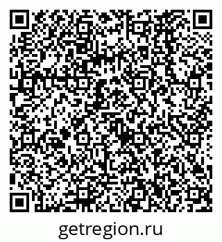 79068566173