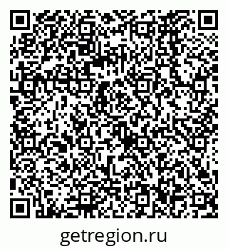 79068566179