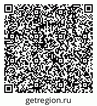 79068566189