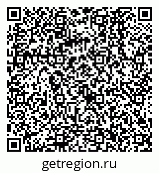 79068566194