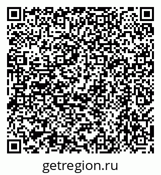 79068566200