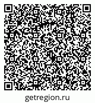 79068566250