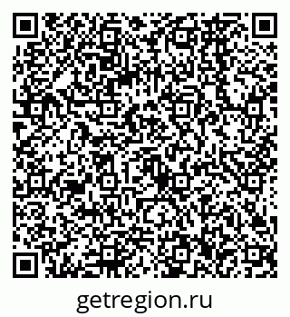 79068566300