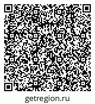 79068566330