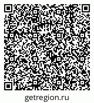 79068566369