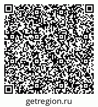 79068566378