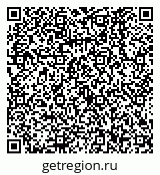 79068566379