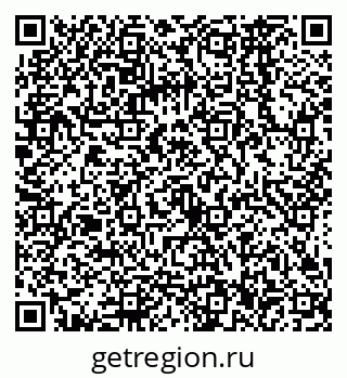 79068566420