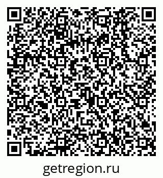 79068566433
