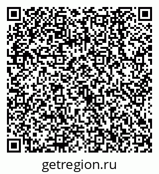 79068566494