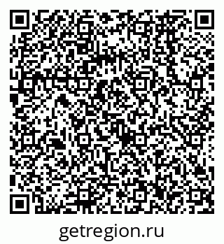 79068566600
