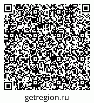 79068566666