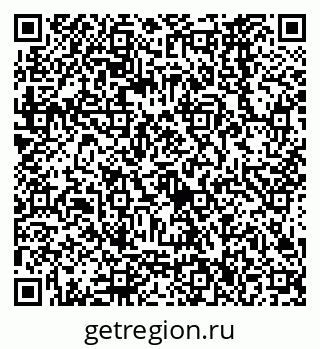 79068566673
