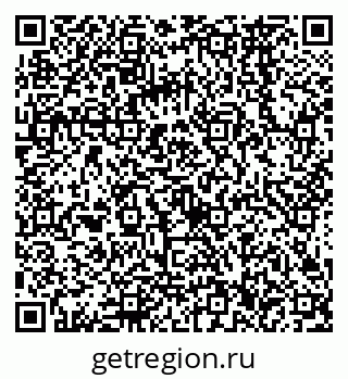 79068566700