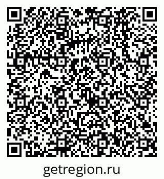 79068566732