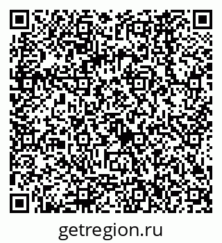 79068566733