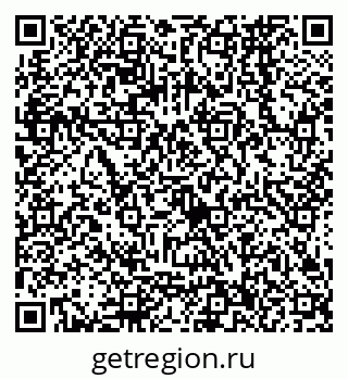 79068566746