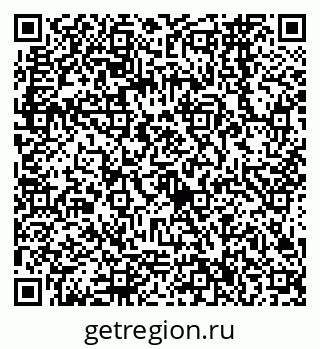 79068566747