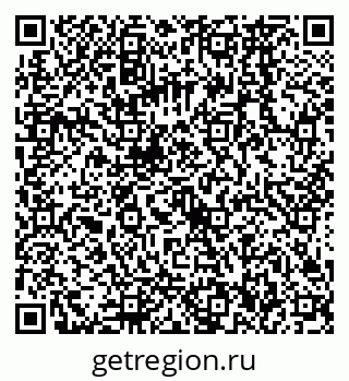79068566800