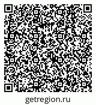 79068566830