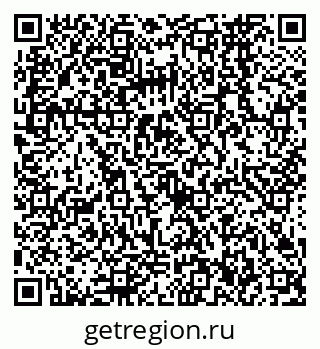 79068566840