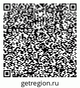 79068566848