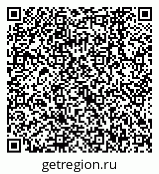 79068566849