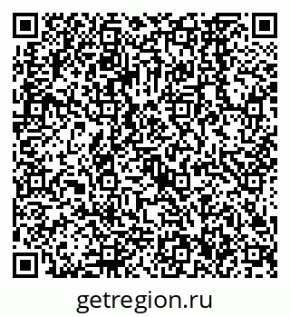 79068566980