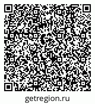 79068566989