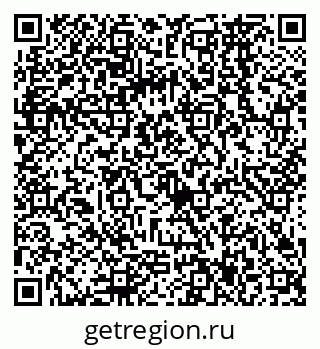 79068567003
