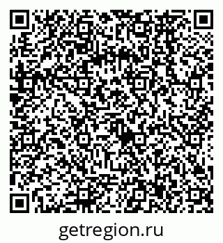 79068567004