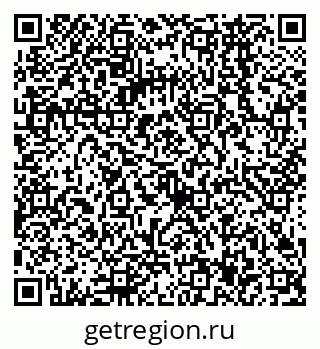 79068567010