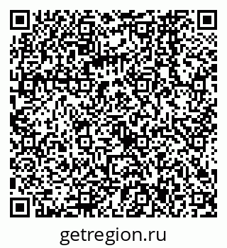 79068567043