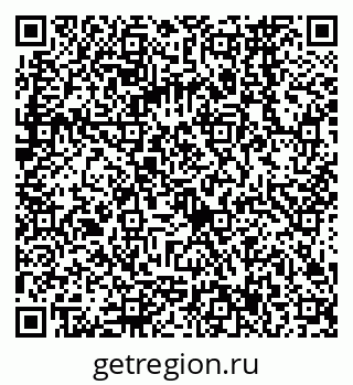 79068567047