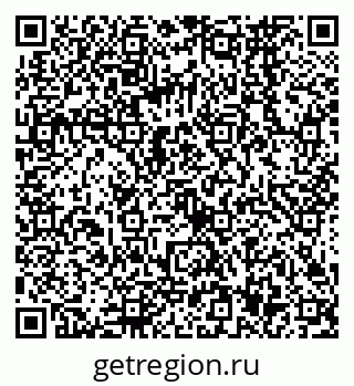 79068567048