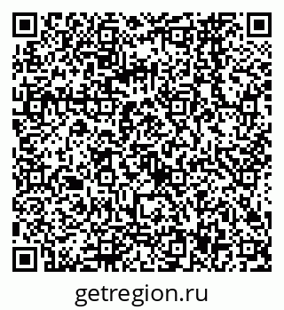 79068567049