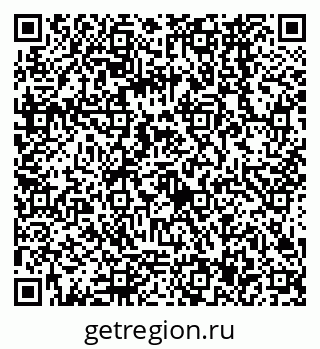 79068567050