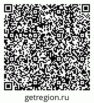 79068567056