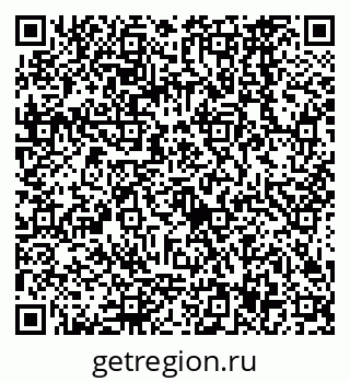 79068567069