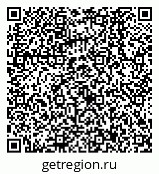 79068567096
