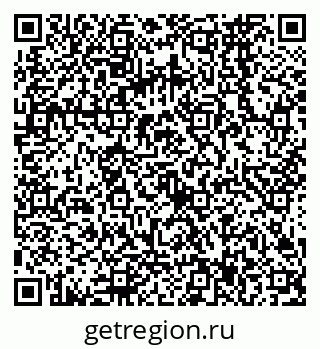79068567145