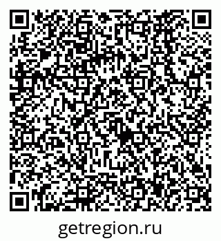 79068567172