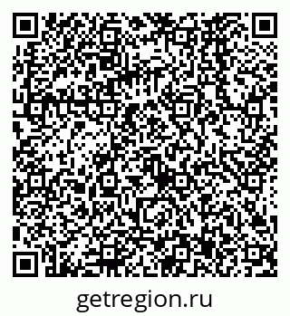 79068567174