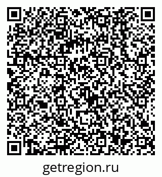 79068567238