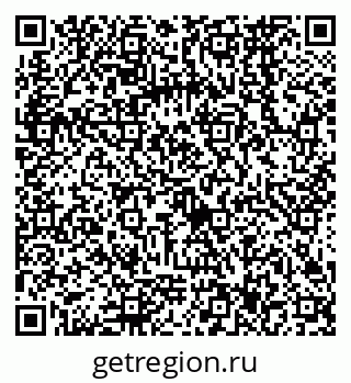 79068567241